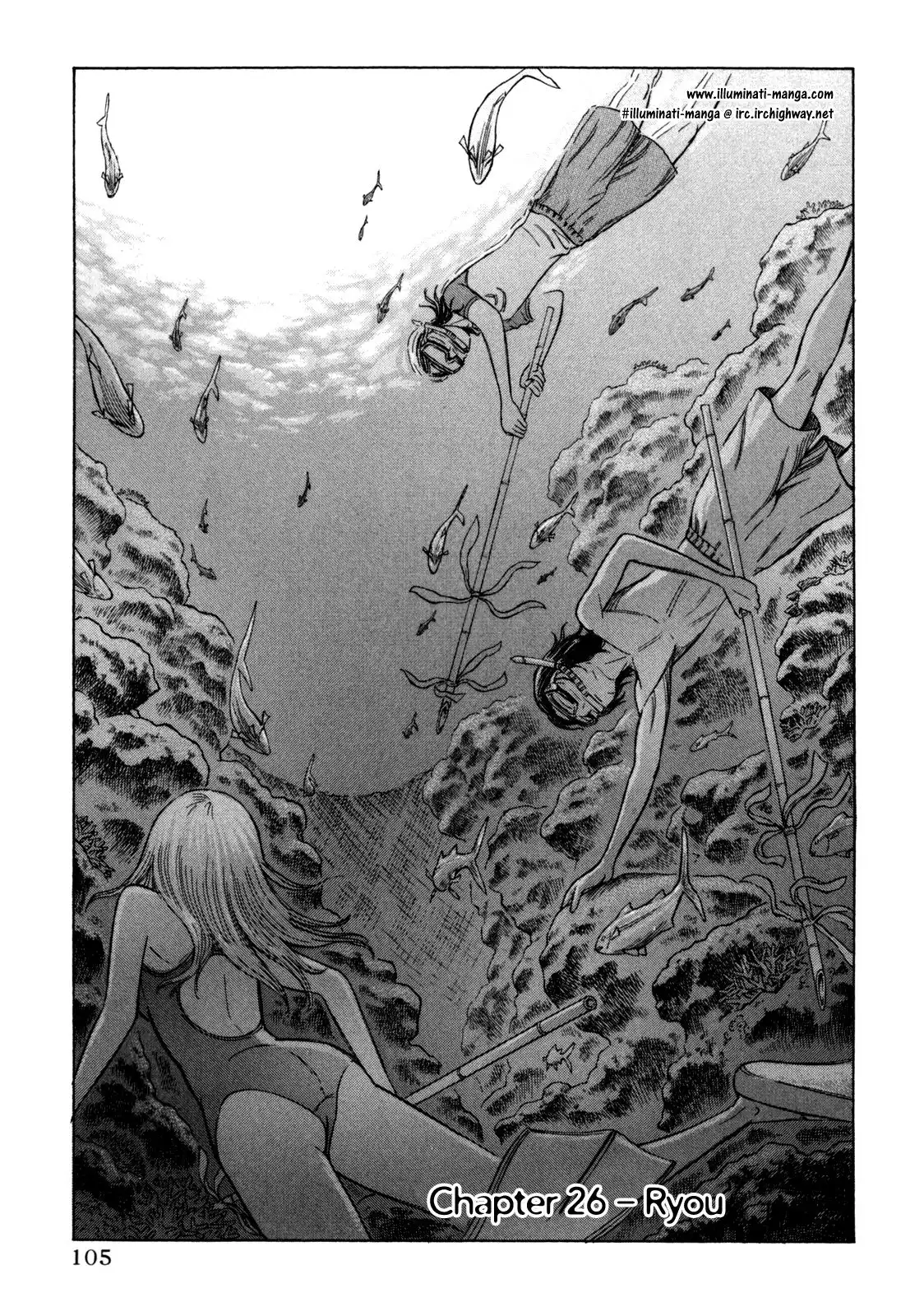 Suicide Island Chapter 26 1